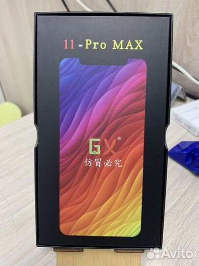 Дисплей iPhone 11 Pro Max (высокое кач-во) GX oled