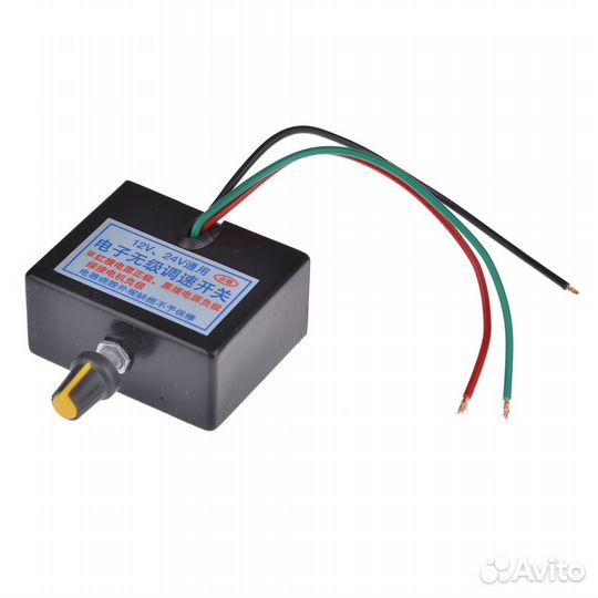 Регулятор доп печки (реостат)