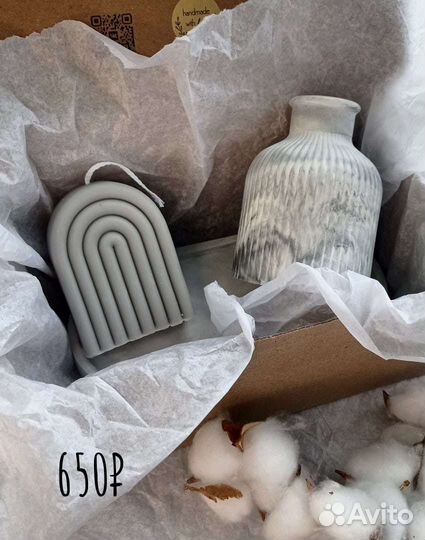 Гипс и свечи в подарочной упаковке