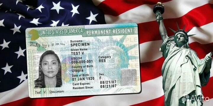 Заполнение анкеты green card 2025