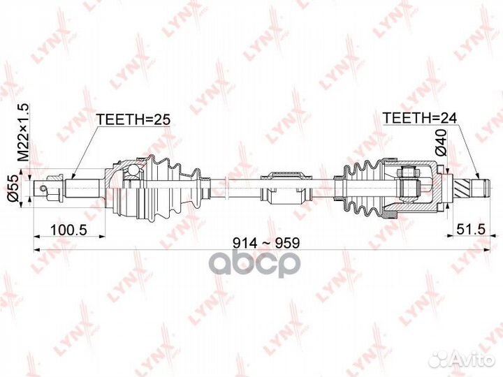 Привод правый Nissan Almera 06 CD1092 lynxauto