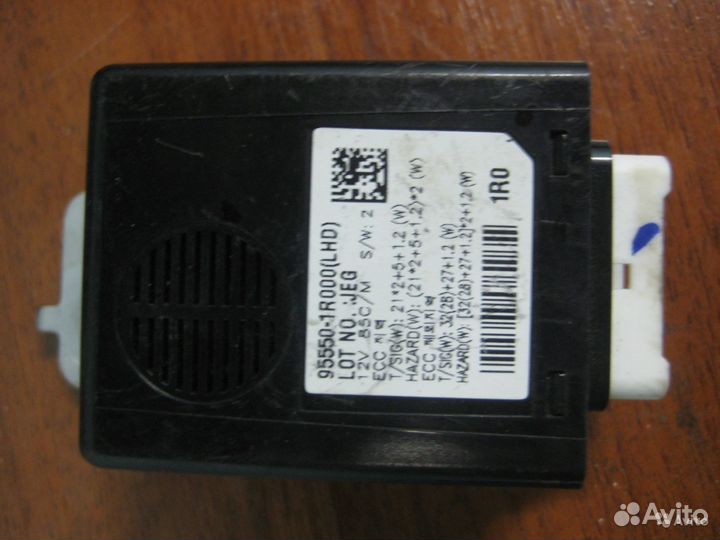 Блок Реле поворотов Kia Rio 3 Hyundai Solaris