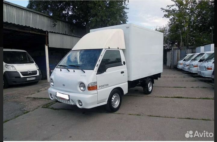 Грузоперевозки Hyundai Porter