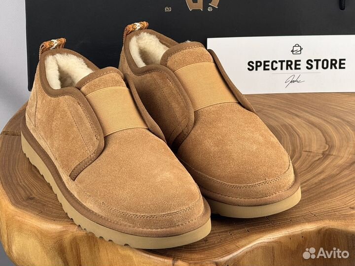 Угги Мужские Ugg Slippers Flex Chestnut