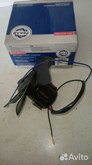 Электровентилятор отопителя ваз 2101-2107,ока 1111