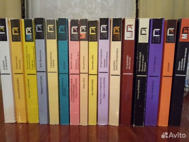 Мир приключений в 22-х книгах