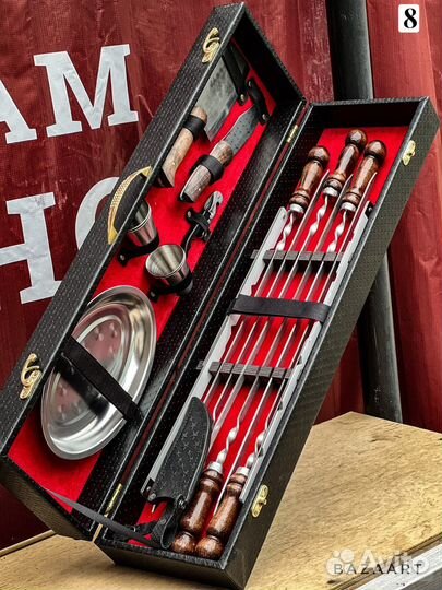 Шашлычный набор Ставрополь