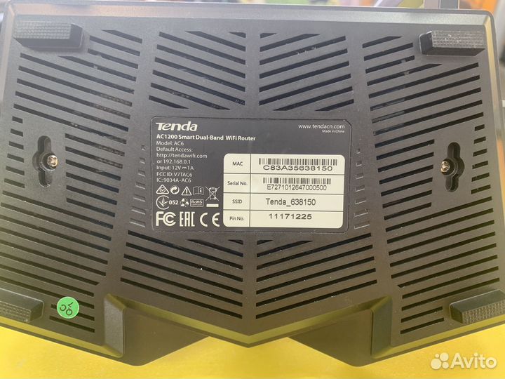 Wifi роутер Tenda AC1200 (7кс)