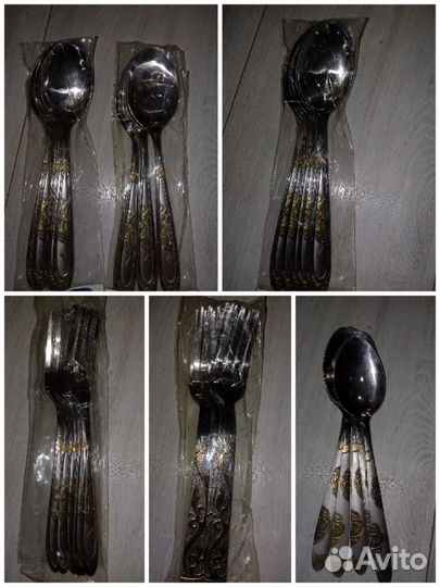 Ложки вилки