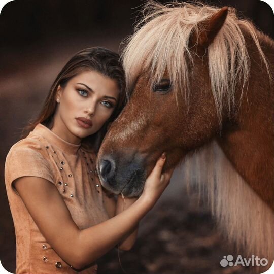 Фотосессия с лошадью