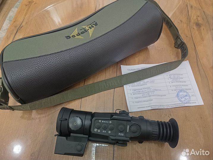 Тепловизионный прицел Dedal T2.380 LRF hunter