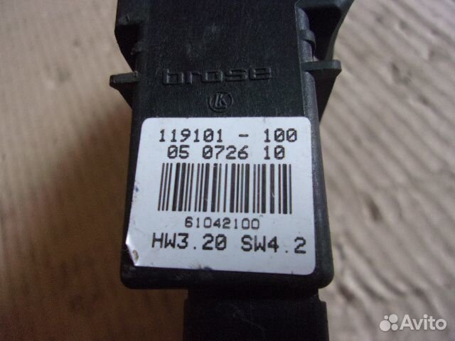 VW Passat B5, 97-00 мотор заднего левого с/под