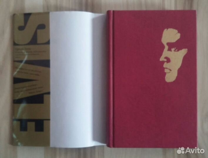 История рок-н-ролла и его звезд