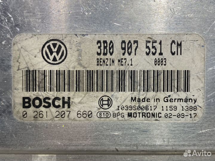 Эбу двигателя VAG Audi A4 B5 A6 C5 Passat B5