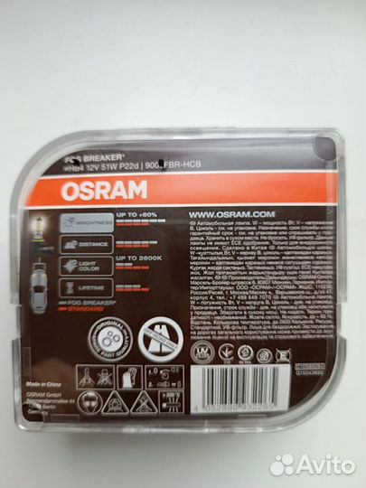 Лампы галогенные osram HB3 FOG Breaker +60%