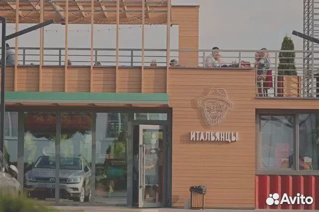 Водитель-курьер