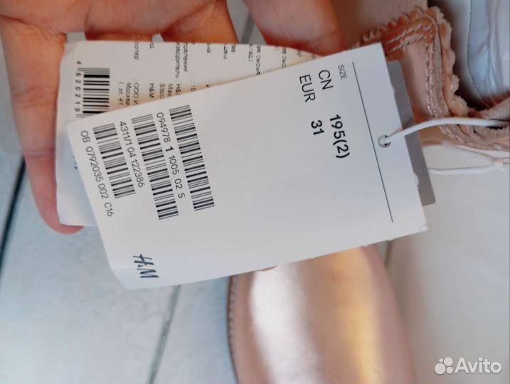 Ботинки hm новые натуральная кожа 31