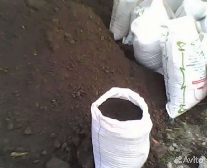 Чернозем в мешках