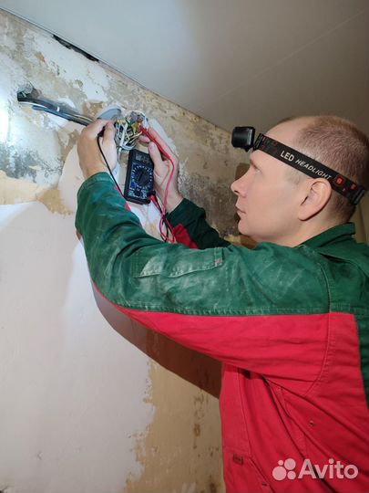 Мастер на час Слесарь Электрик