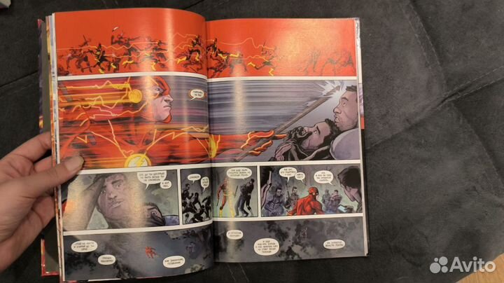 Комикс флеш