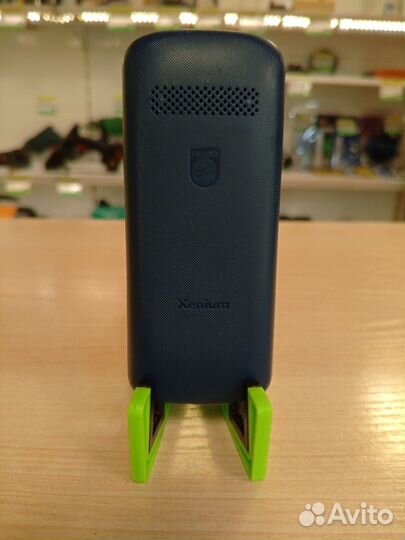 Philips Xenium E2101