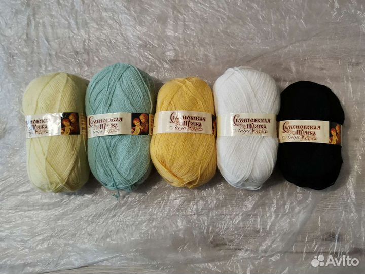 Пряжа для вязания
