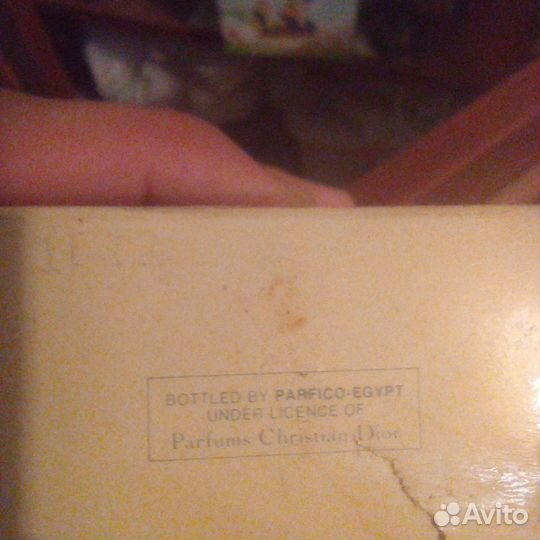 Духи винтаж