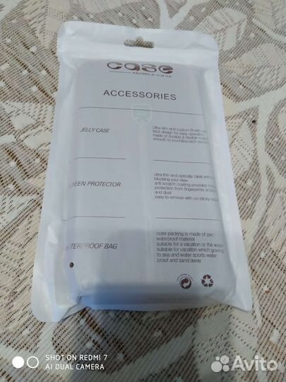 Чехол на Realmi 50a narzo