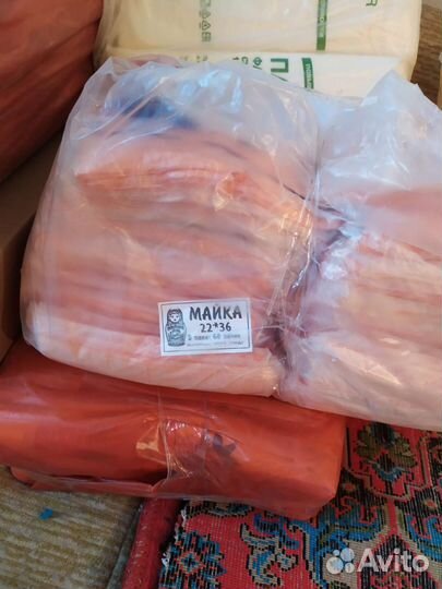 Пакет Клубничка оптом и в розницу возможно доставк