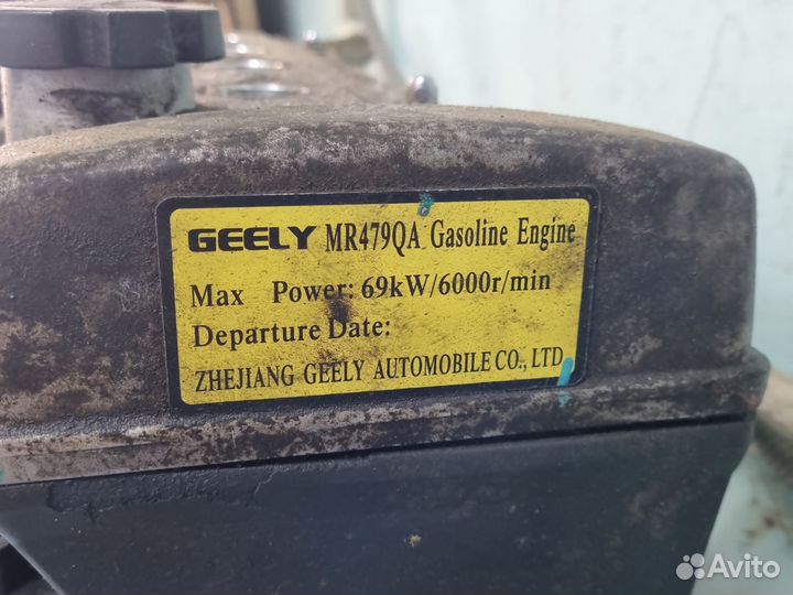 Двигатель geely mk