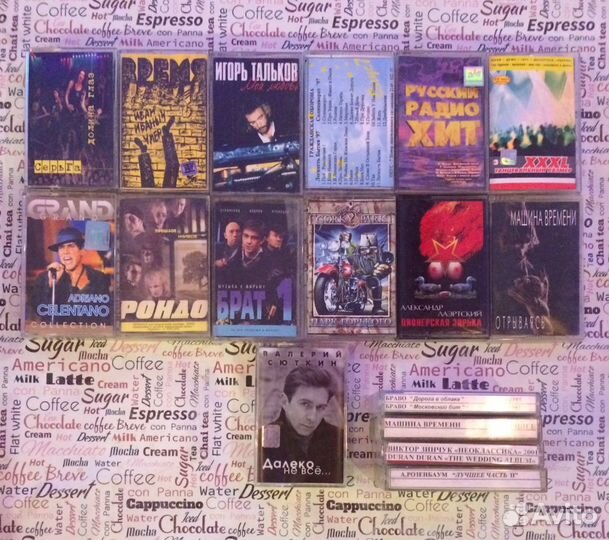 Аудио кассеты