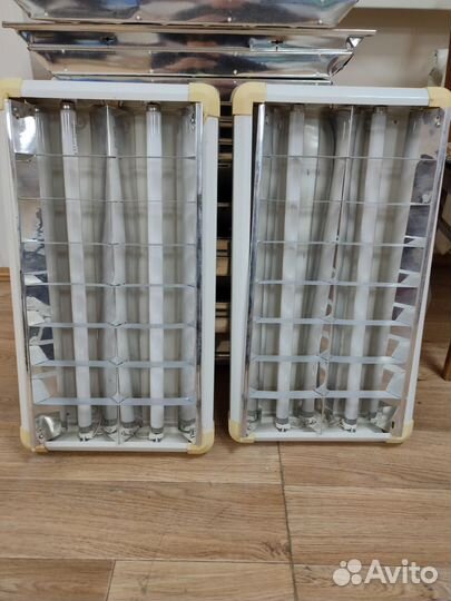 Светильник для офиса, сада, гаража