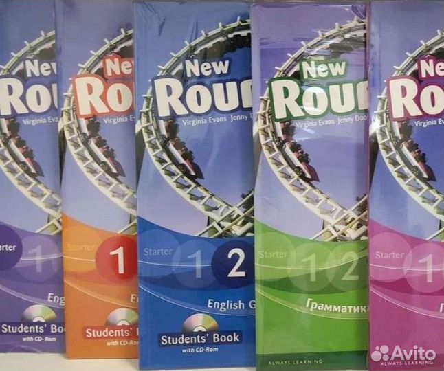 New Round up Starter, 1 - 6