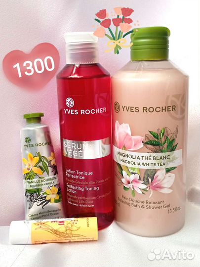 Набор косметики подарочный