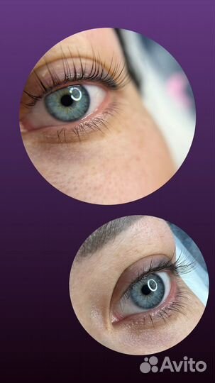Ламинирование ресниц / ламинирование бровей