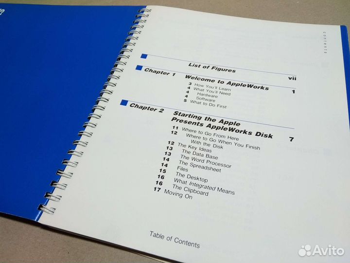 Руководство пользователя AppleWorks Tutorial