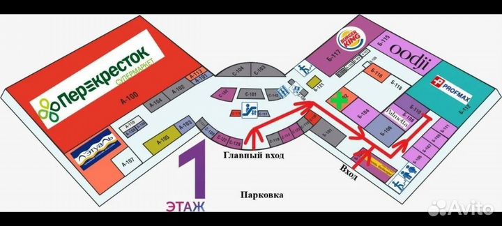 Ноутбук Toshiba / A10-4600M / SSD / Radeon 7660G