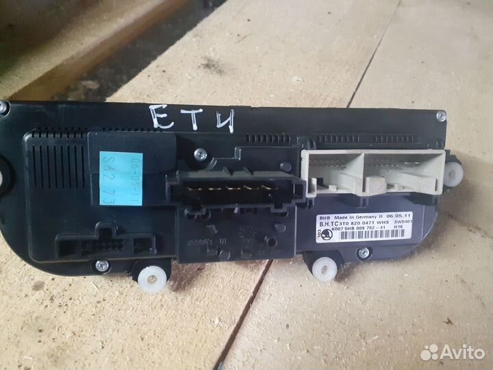 Блок управления кондиционером Skoda Yeti