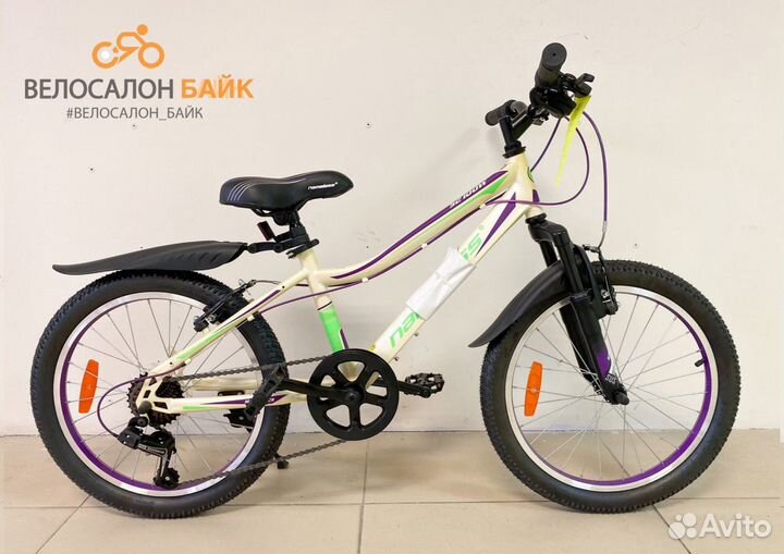 Велосипед на 6 -9 лет для девочки