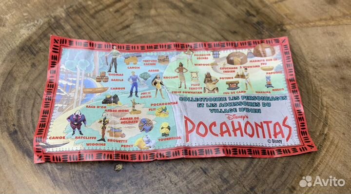 Киндер Сюрприз Динозавры, Нестле Покахонтас