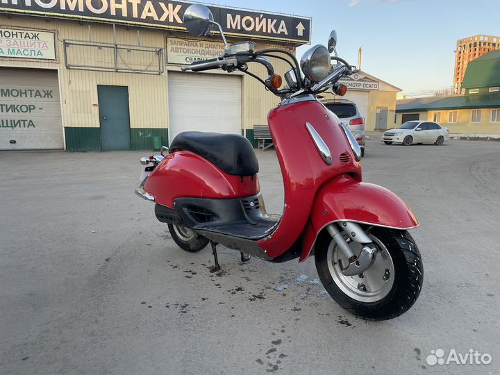 Honda Joker 50cc