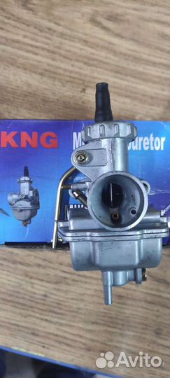 Карбюратор