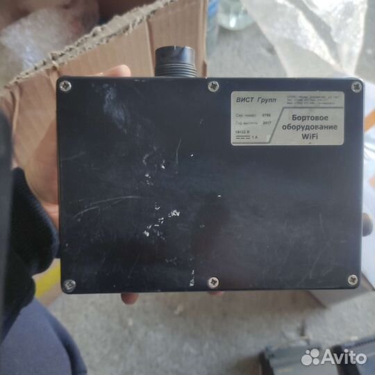 Бортовое оборудование WI-FI