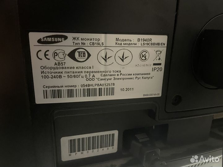 Компьютер i5