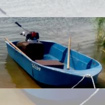 Лодка, Троицк