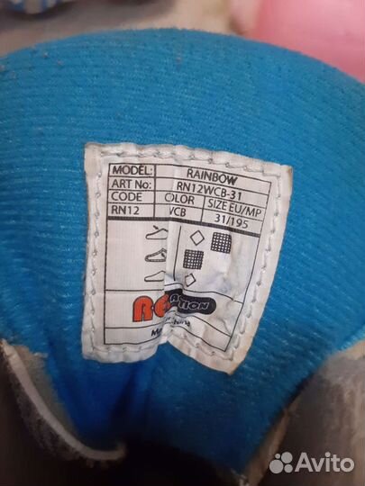 Роликовые коньки детские раздвижные