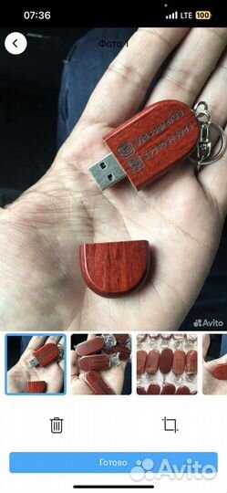 Флэшка usb 32 гб