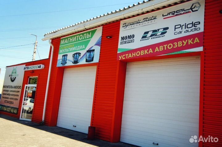 Штатная магнитола Citroen C4