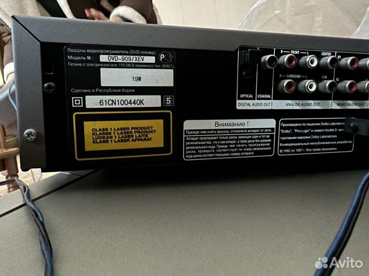 Dvd плеер samsung