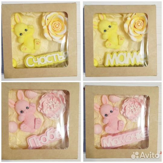 Мыло ручной работы в наличии